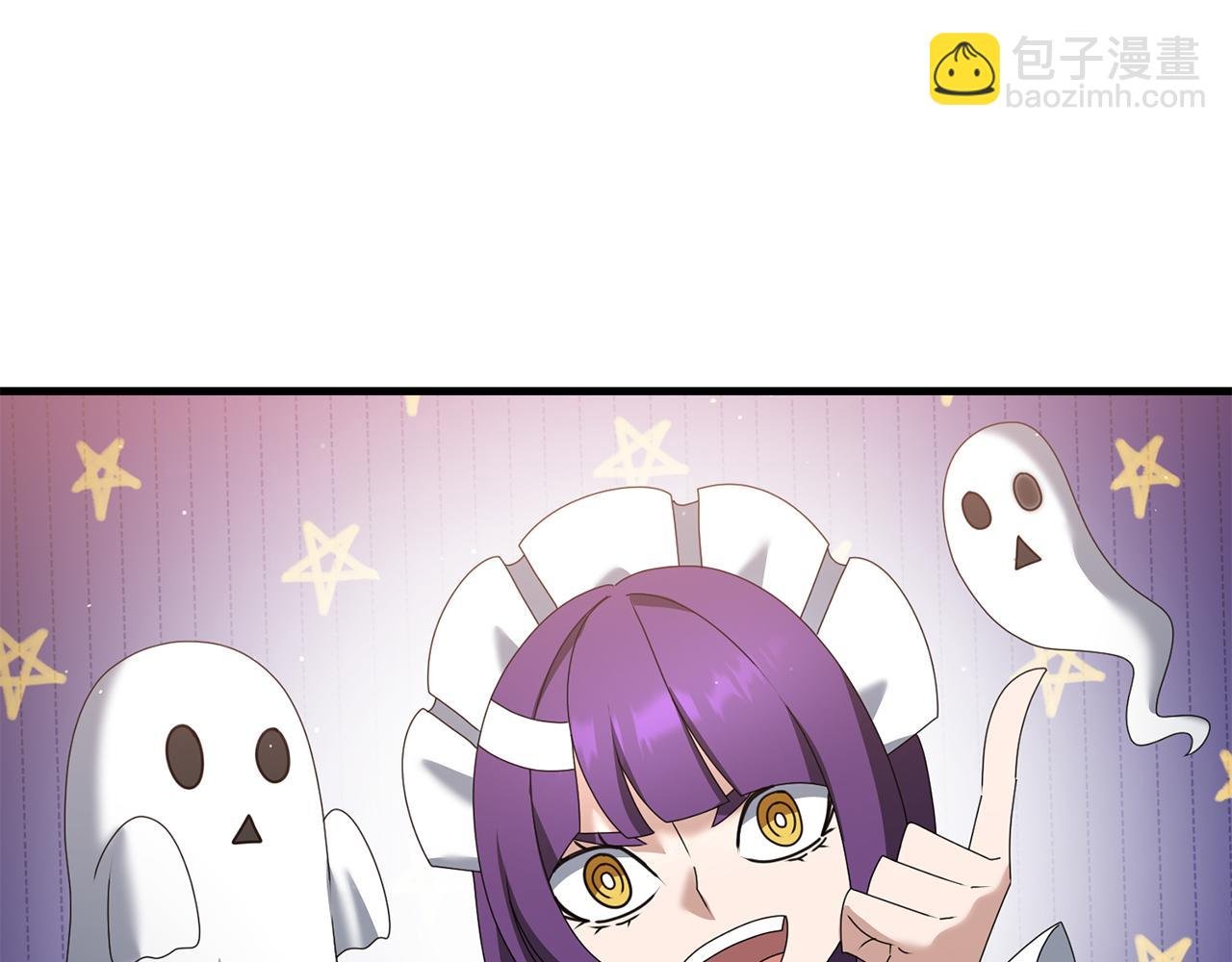 第82话 容貌变化