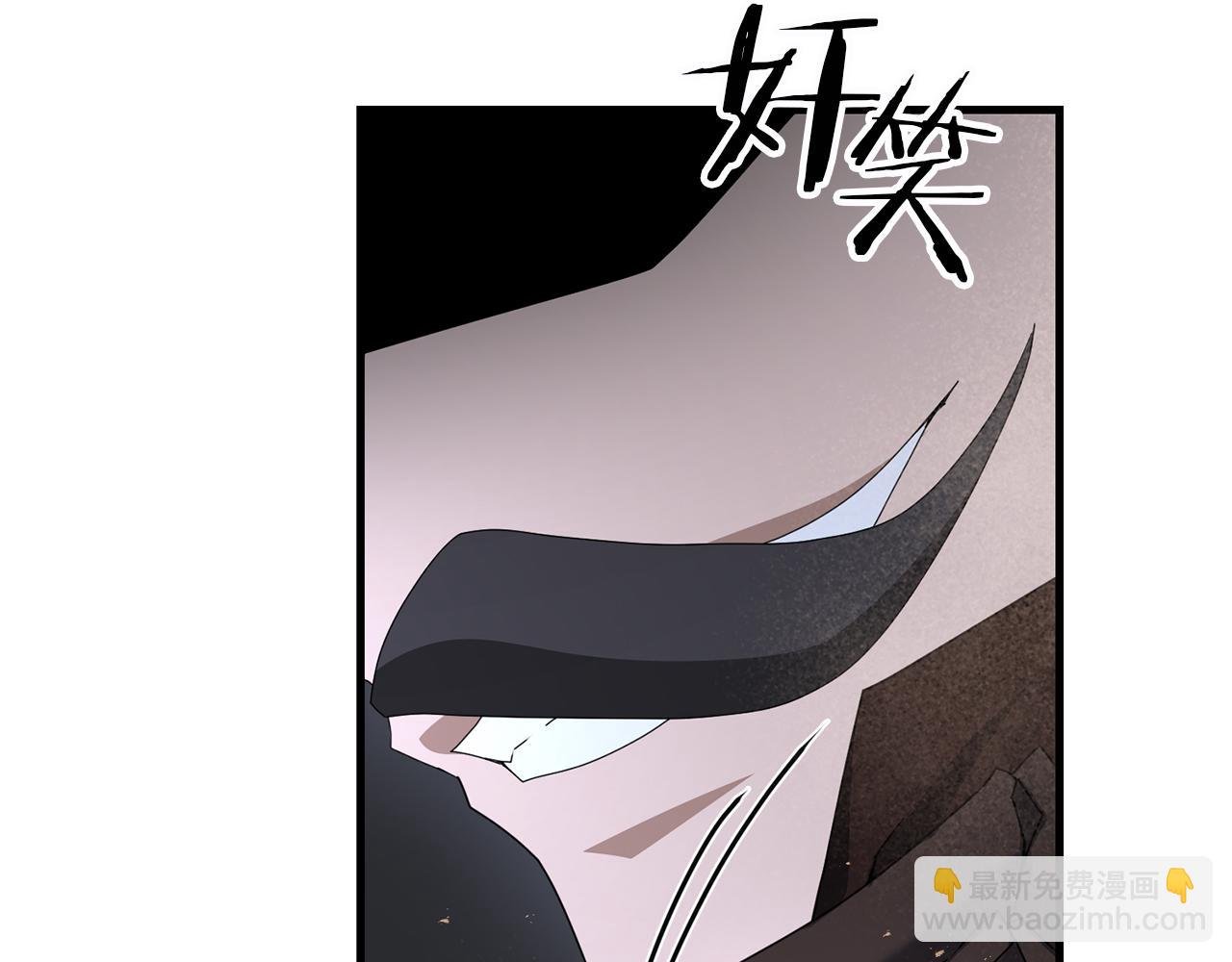第83话 寻找卡弗尔