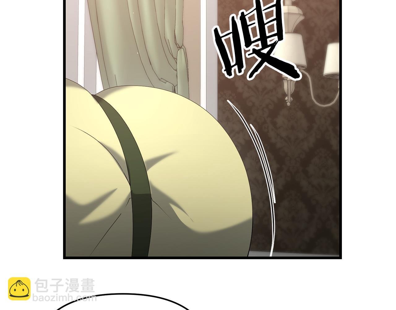 第83话 寻找卡弗尔
