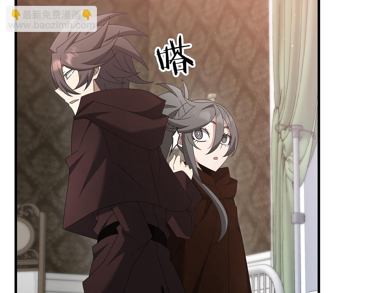 第83话 寻找卡弗尔