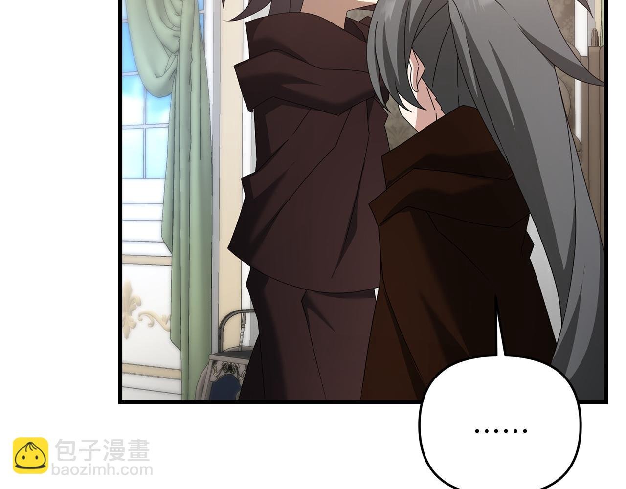 第83话 寻找卡弗尔