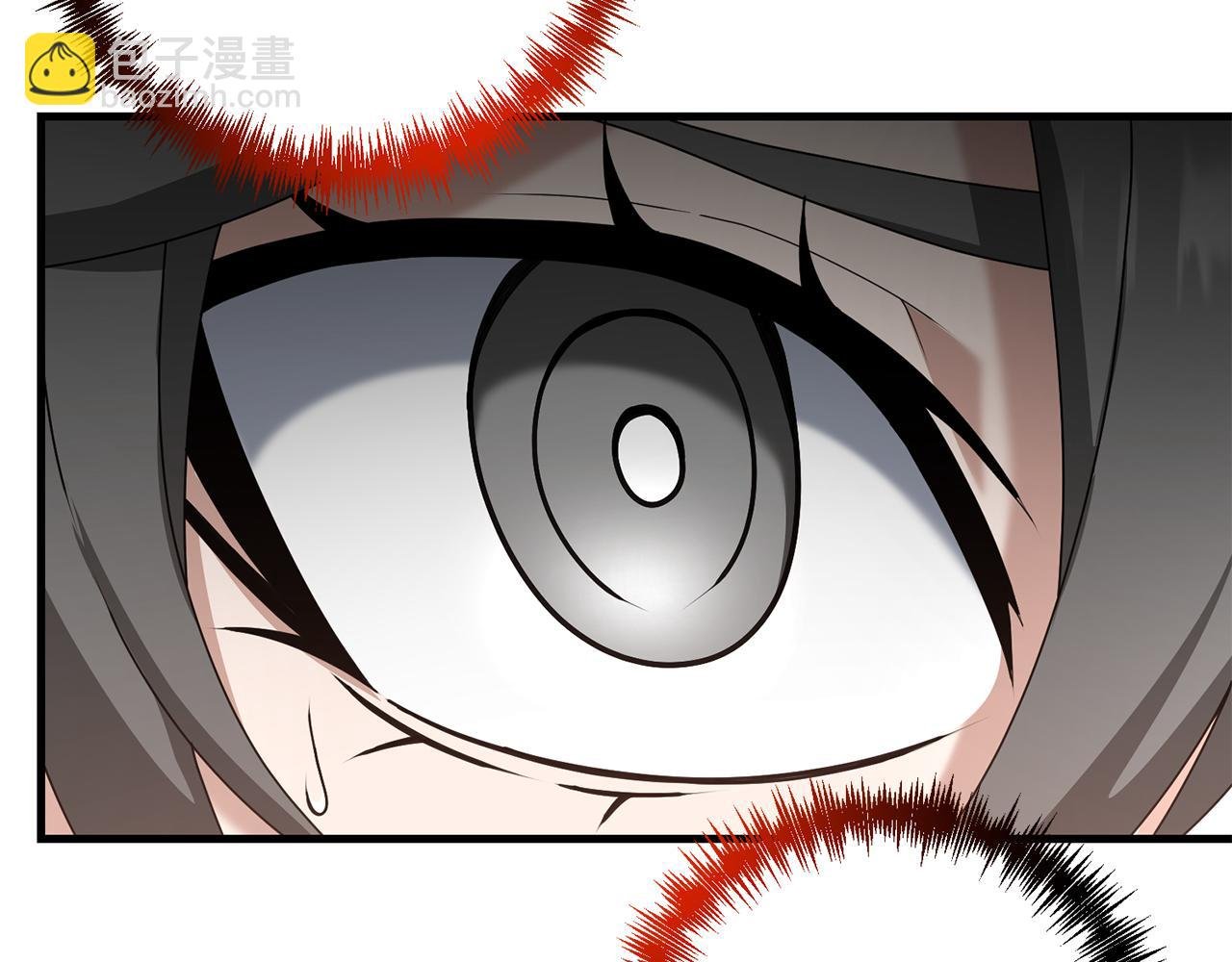 第83话 寻找卡弗尔