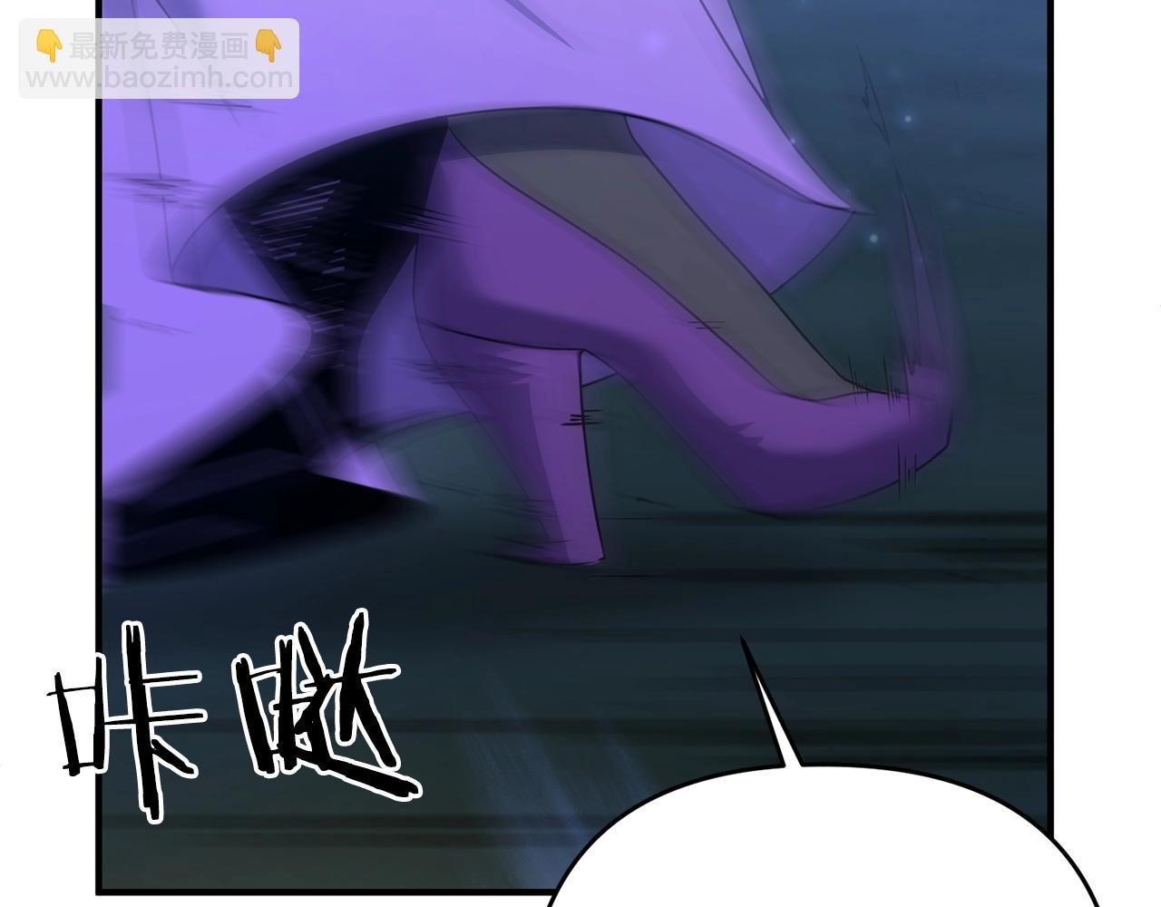 第9话 肌肉记忆罢了