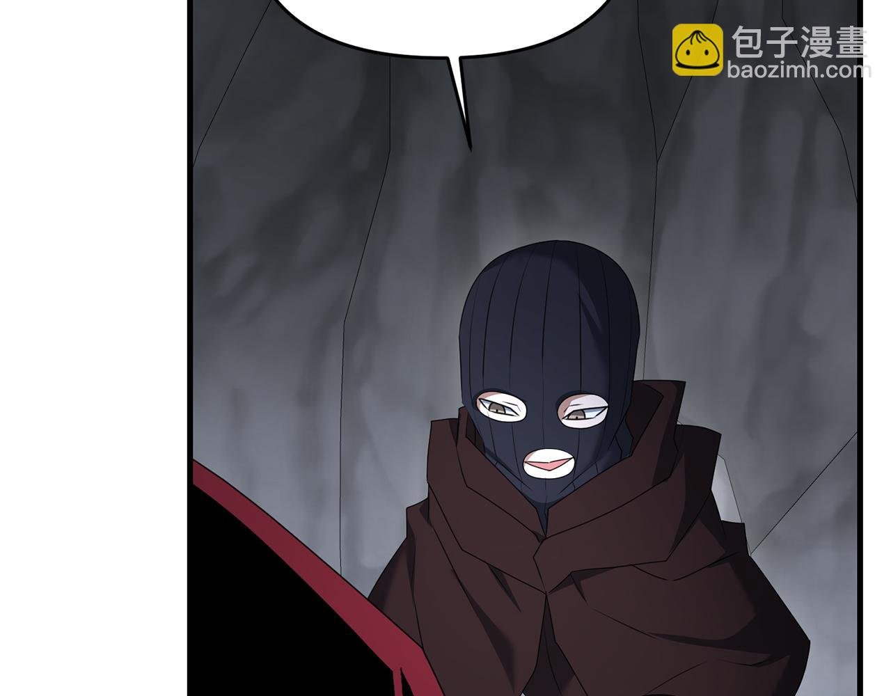 第89话 恩达尔醒了
