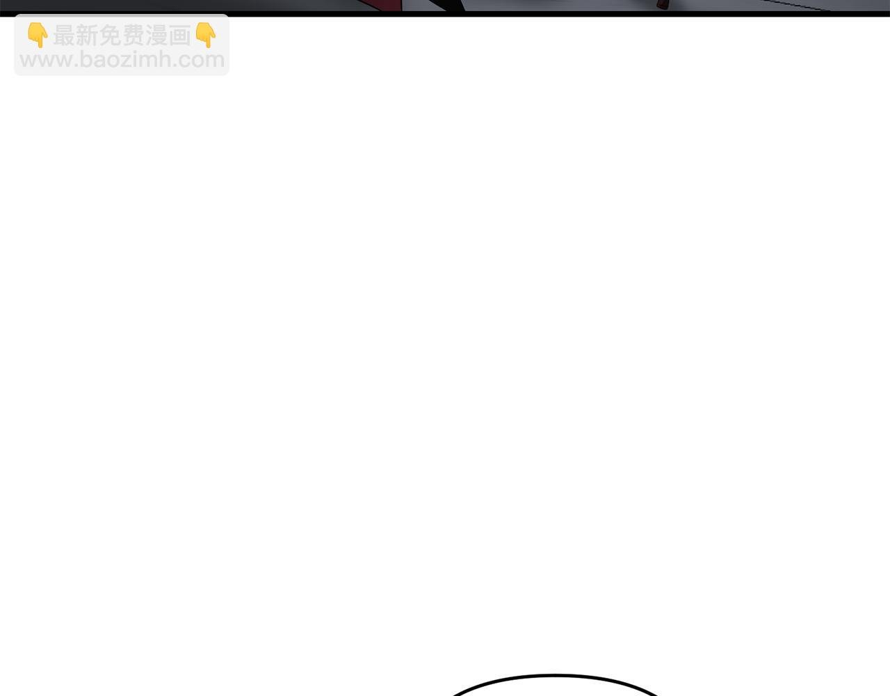 第89话 恩达尔醒了