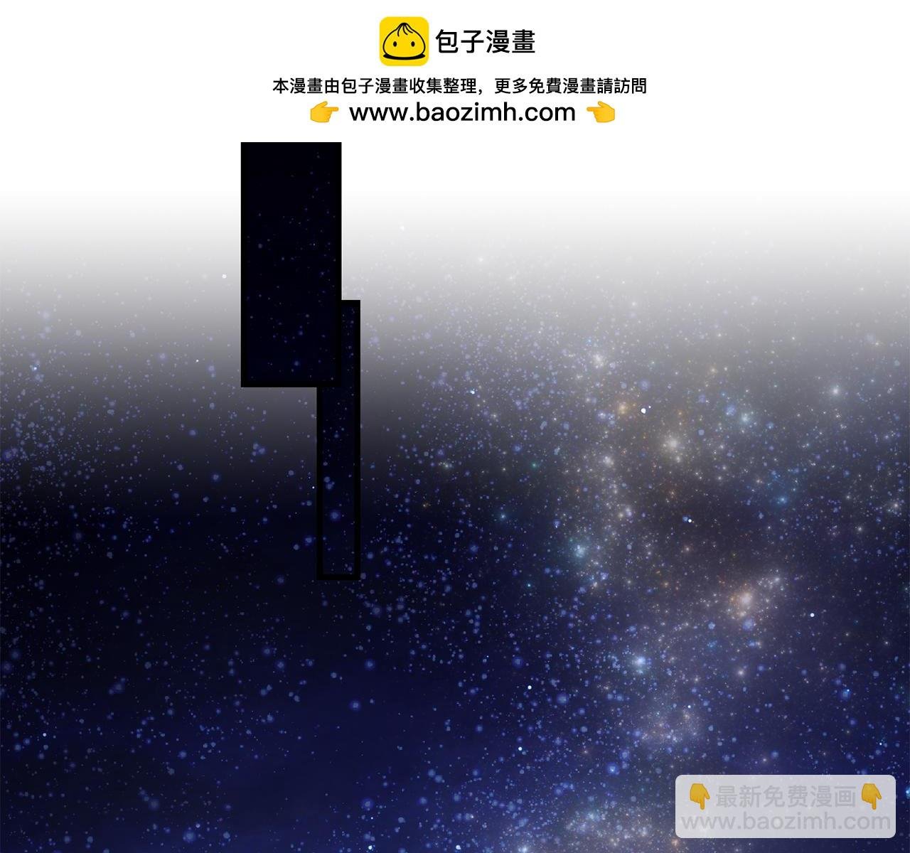 第90话 对抗疫病