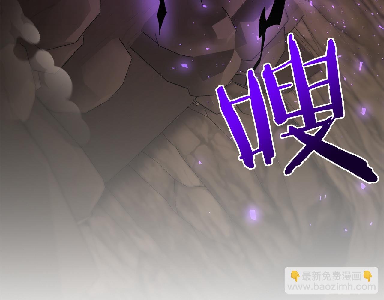 第91话 寻找圣剑