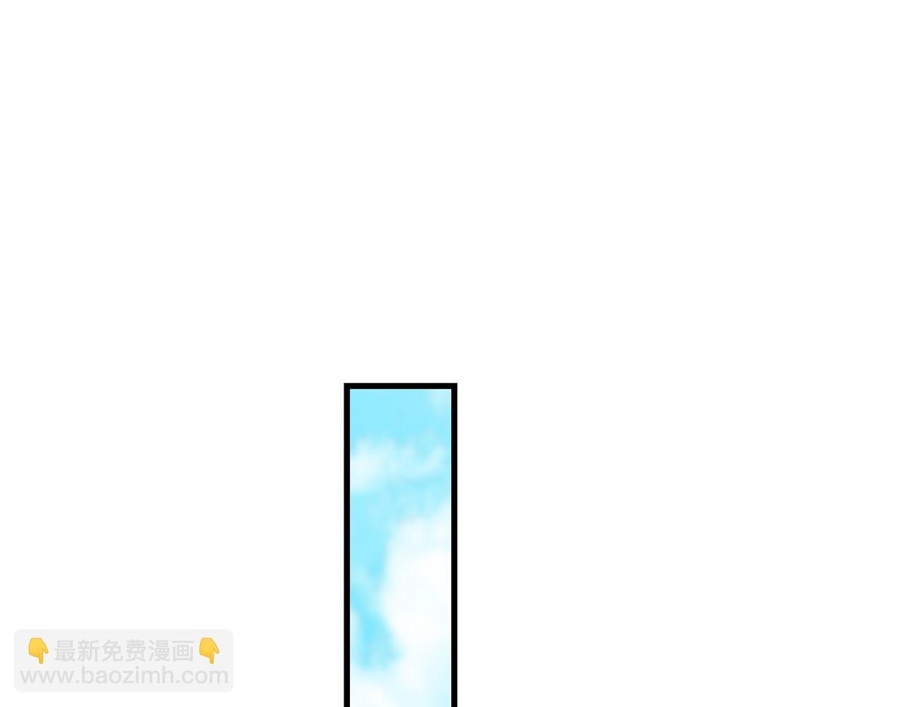 第91话 寻找圣剑