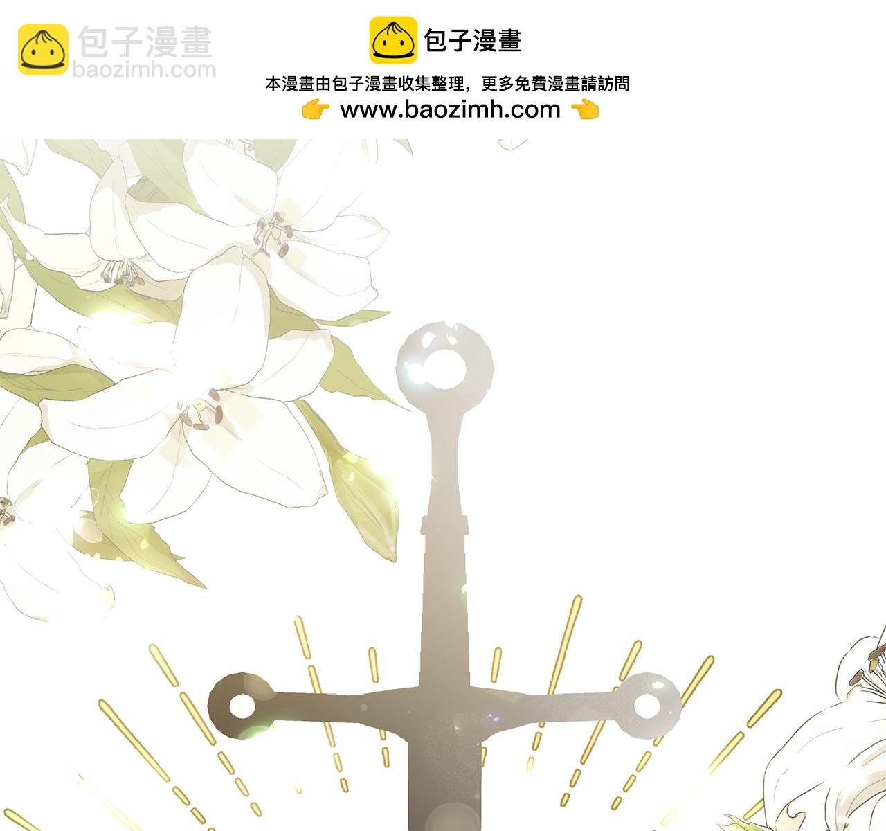 第92话 魔女