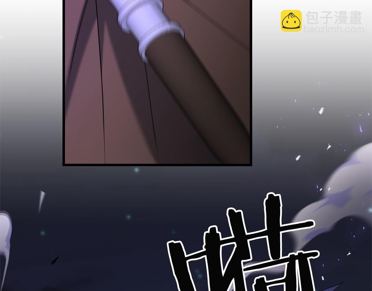 第95话 幕后主使
