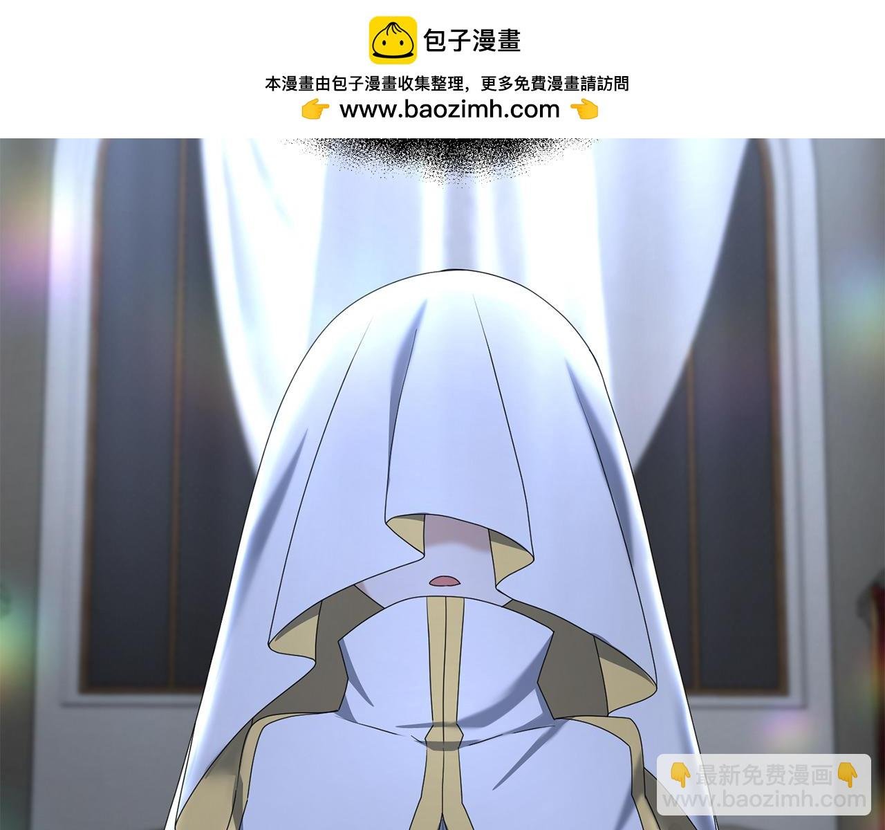 第96话 正面交锋