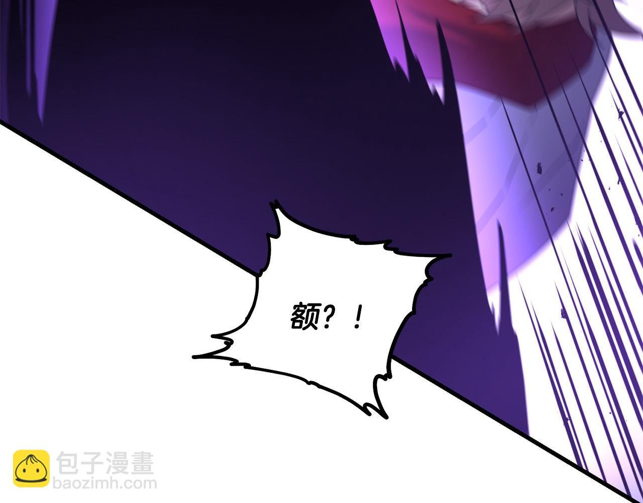 第96话 正面交锋