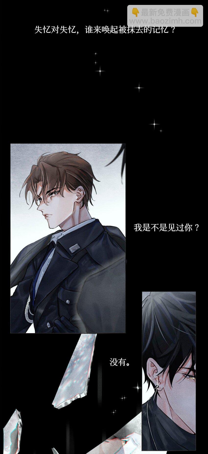 00 预告