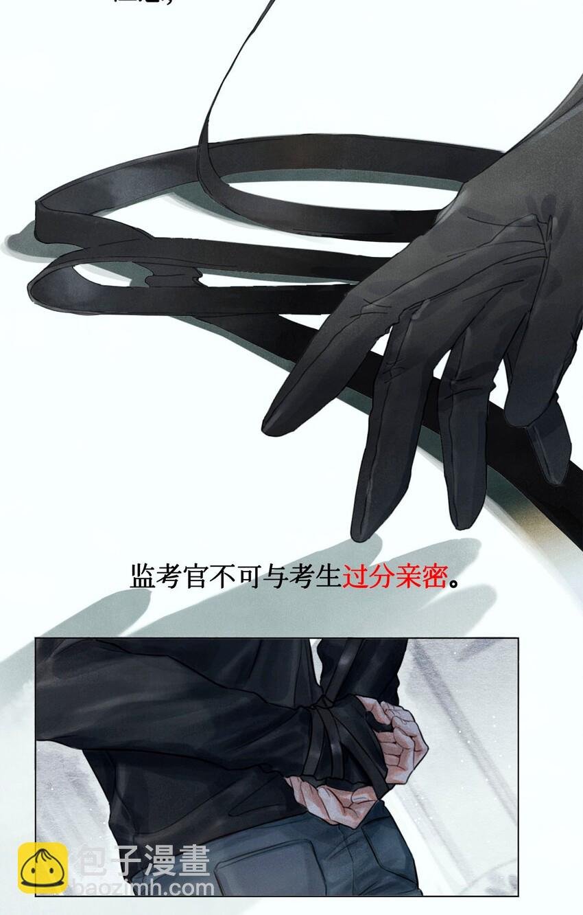 00 预告