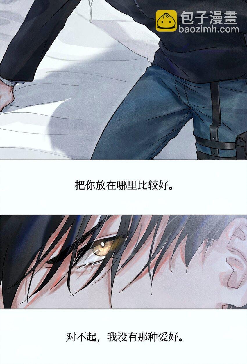 00 预告