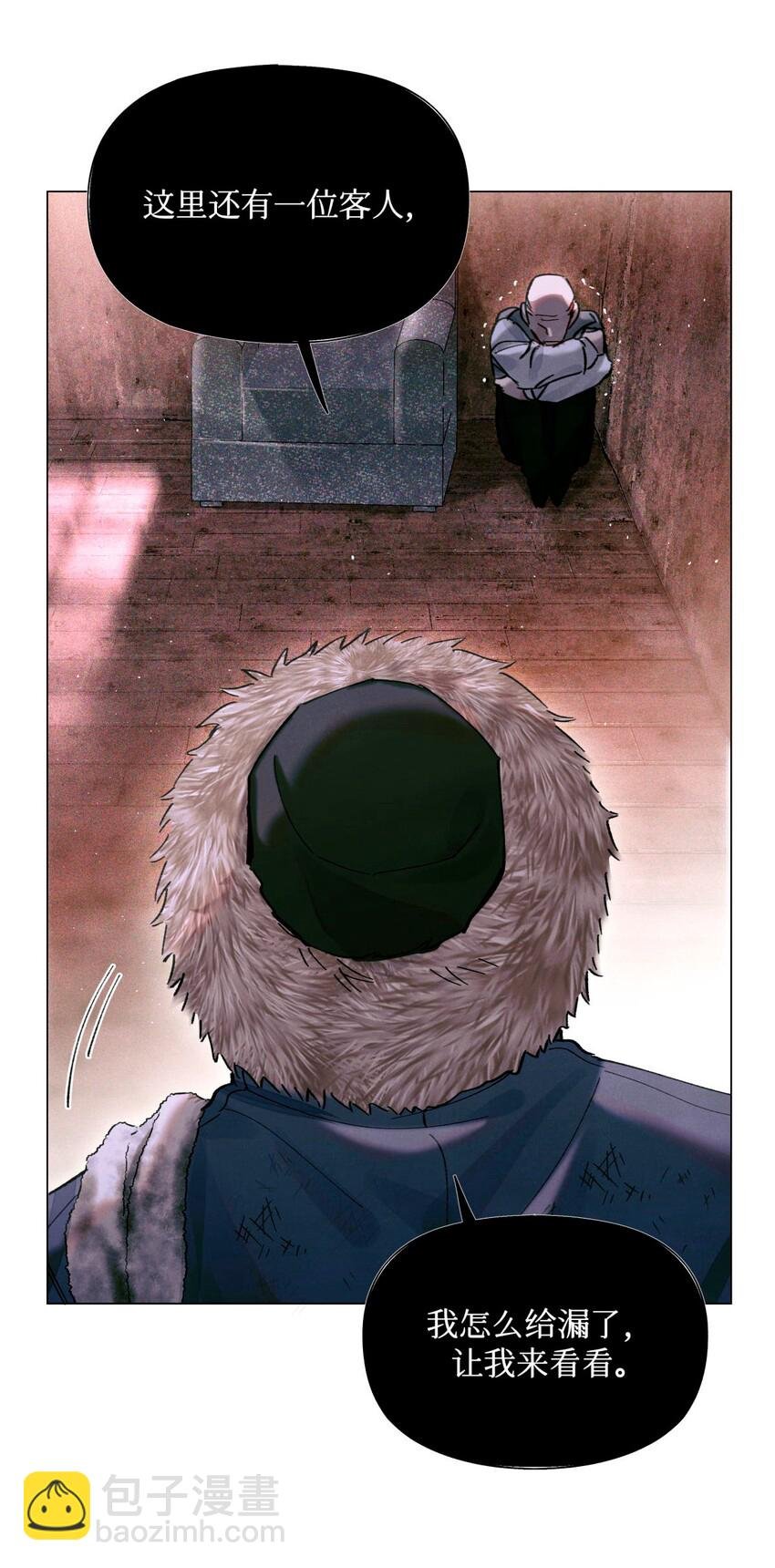 09 猎人甲