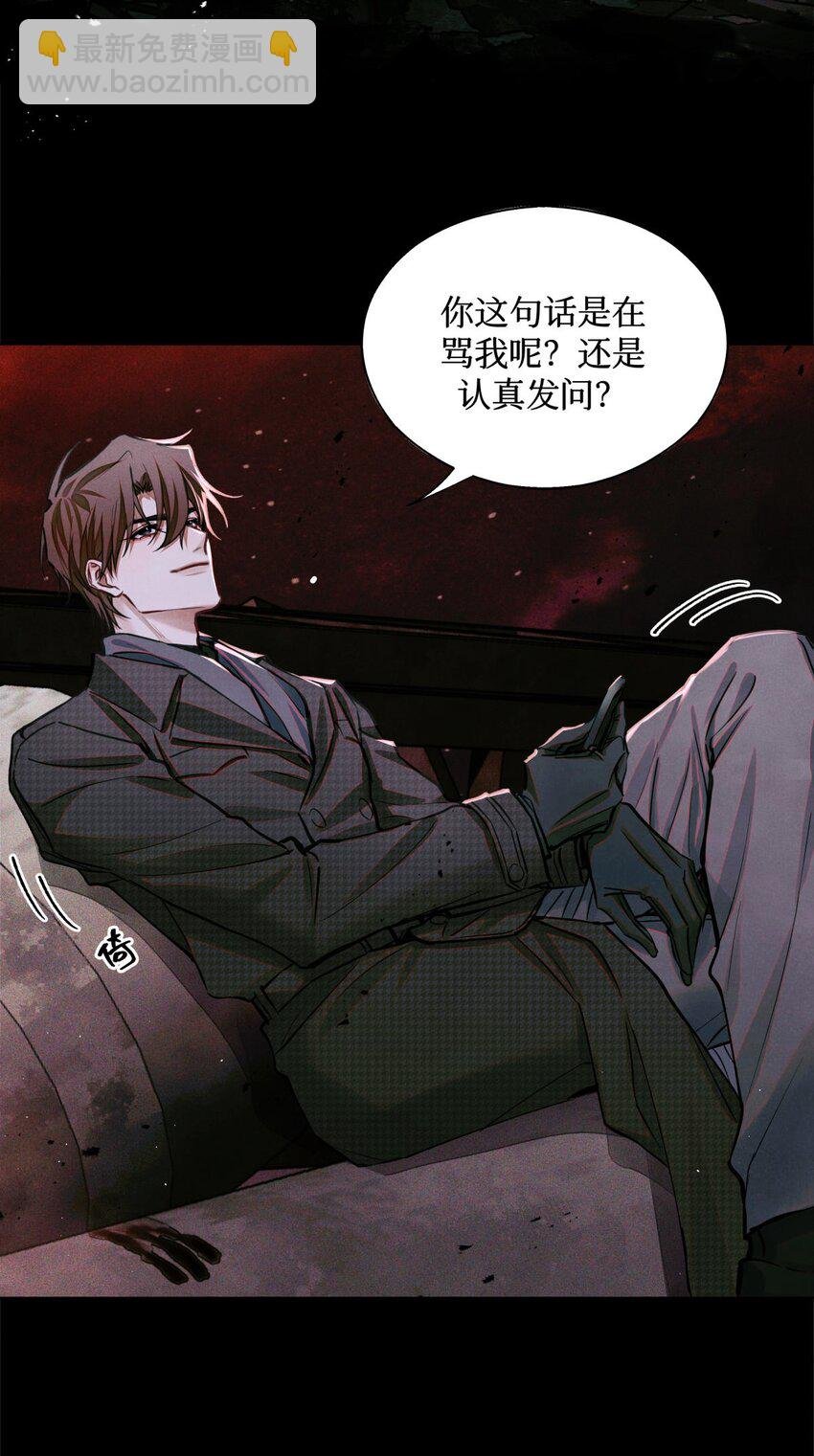 100 你受到过干预吗？