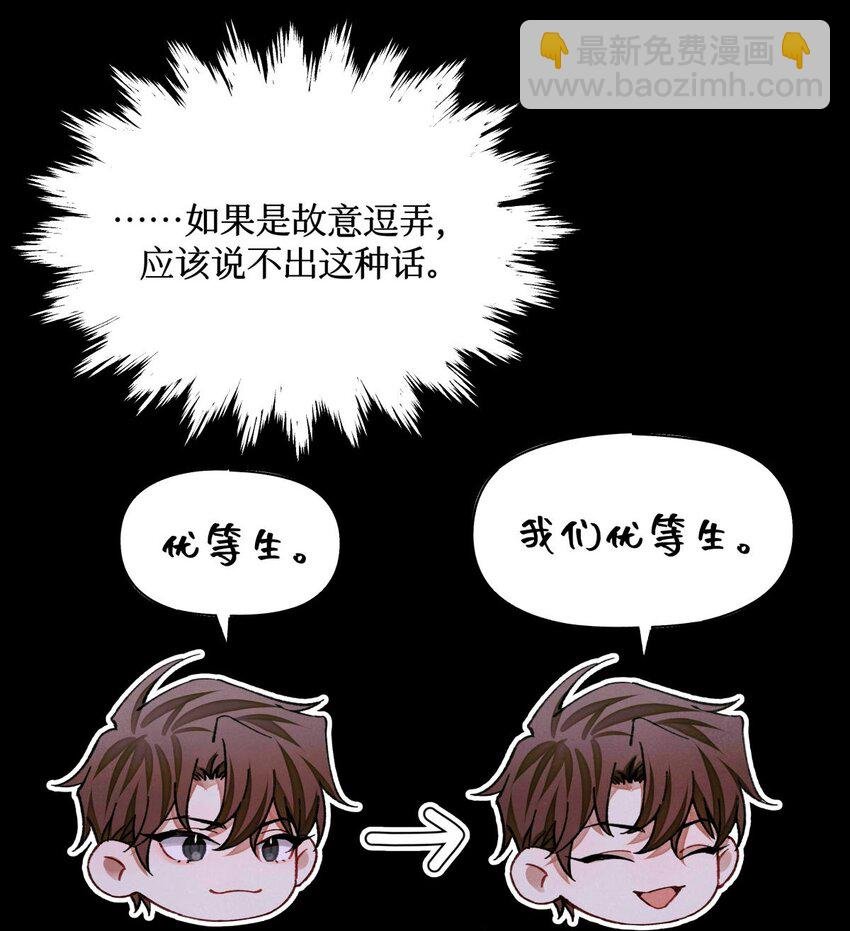 100 你受到过干预吗？