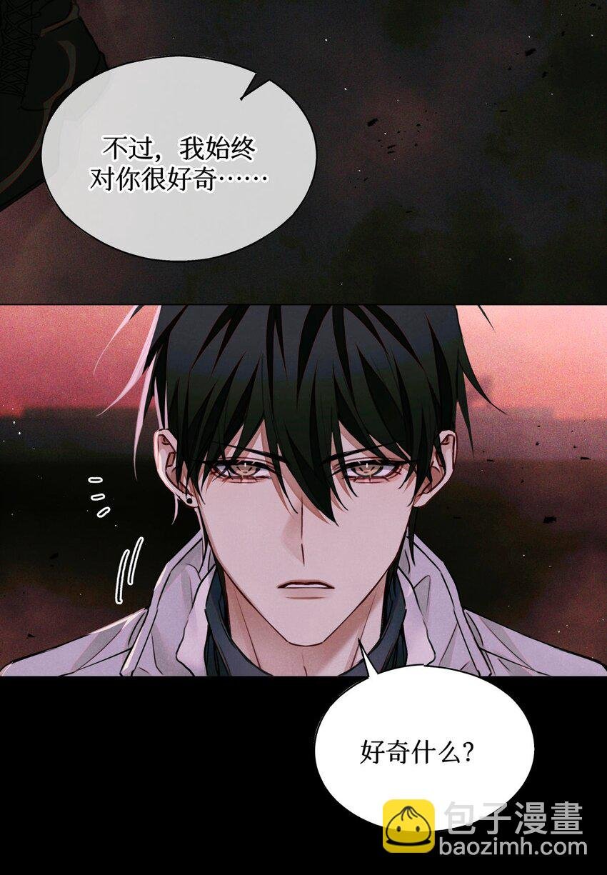 100 你受到过干预吗？