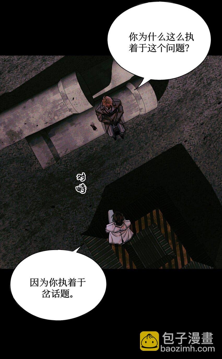 100 你受到过干预吗？