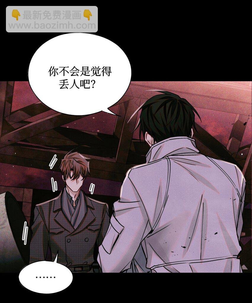 100 你受到过干预吗？