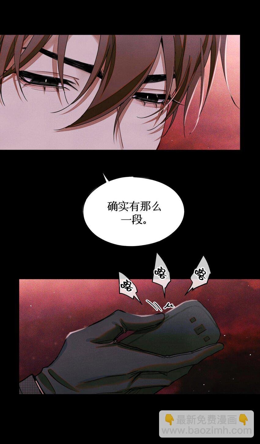 100 你受到过干预吗？