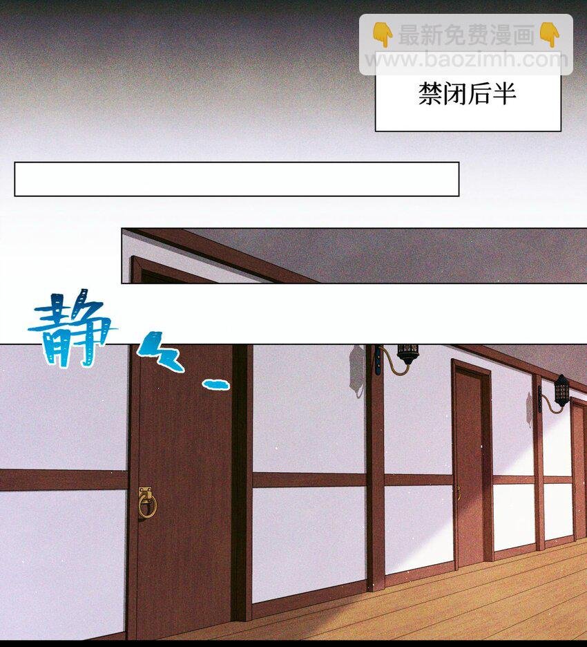 103 万一考官A没死呢？