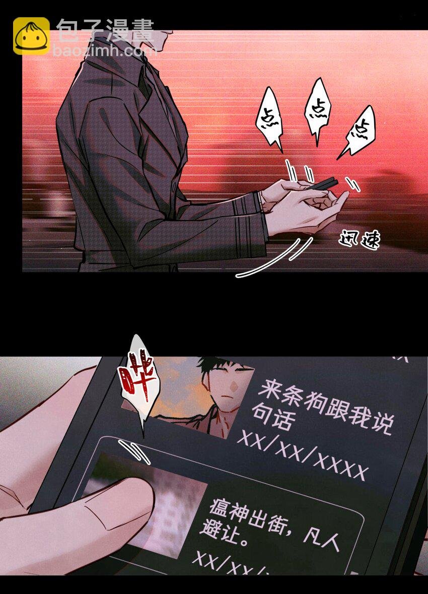 103 万一考官A没死呢？