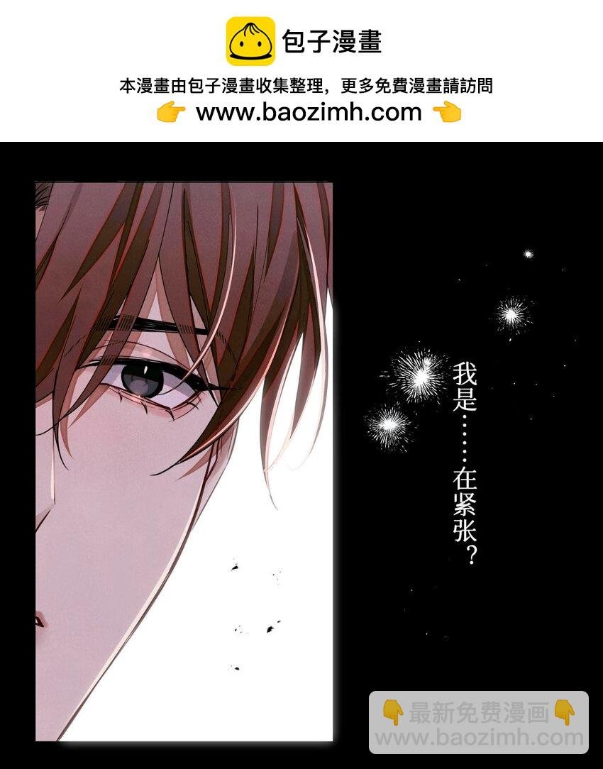 103 万一考官A没死呢？