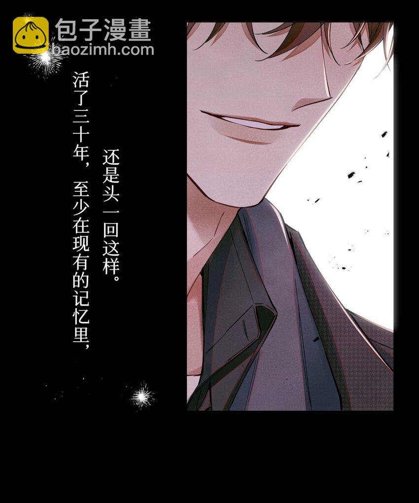 103 万一考官A没死呢？
