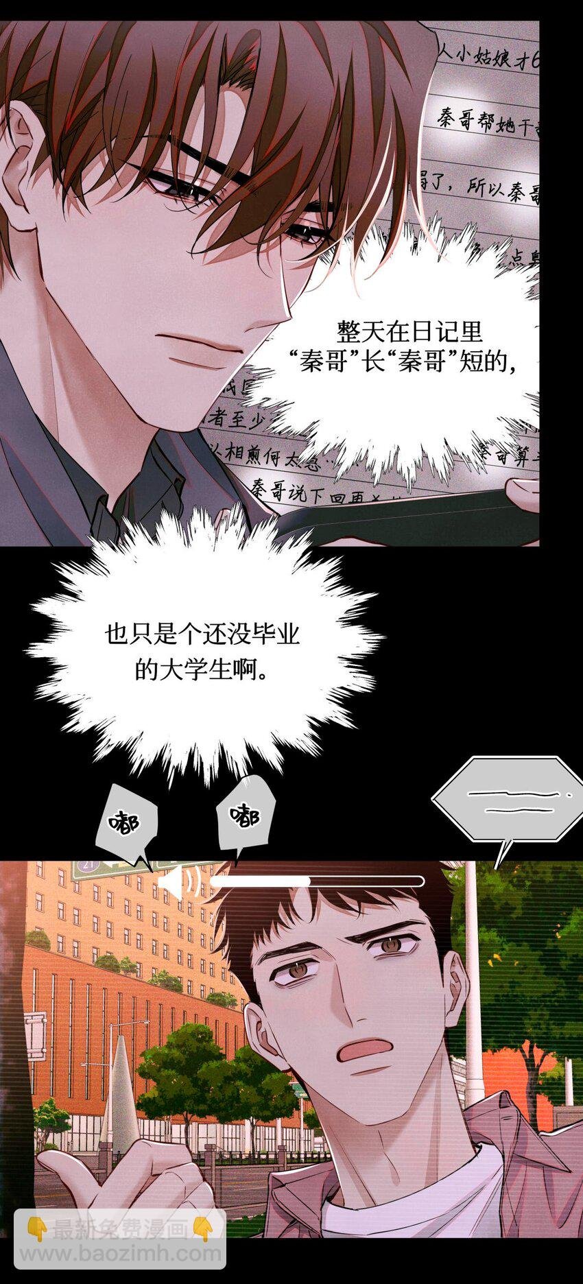 104 视频