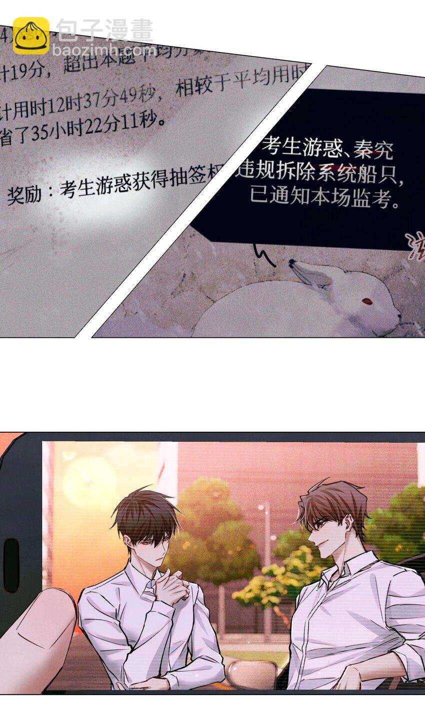 104 视频