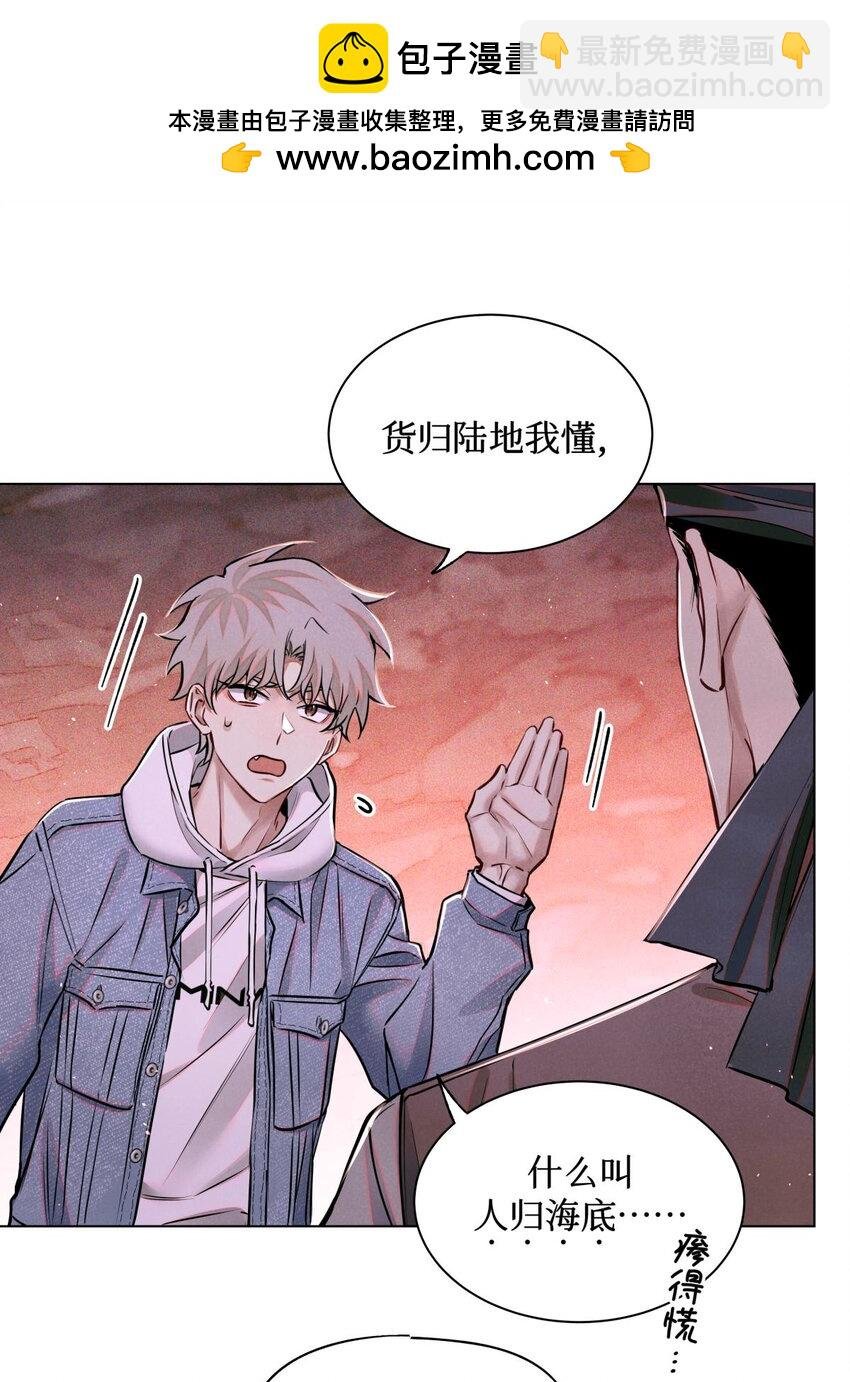 111 传说
