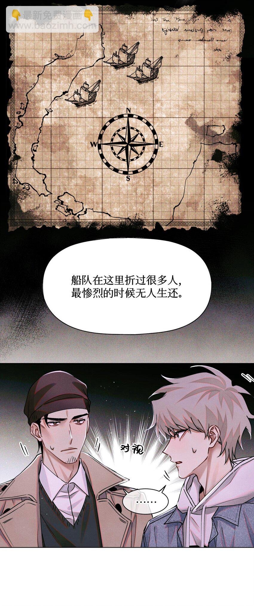 111 传说