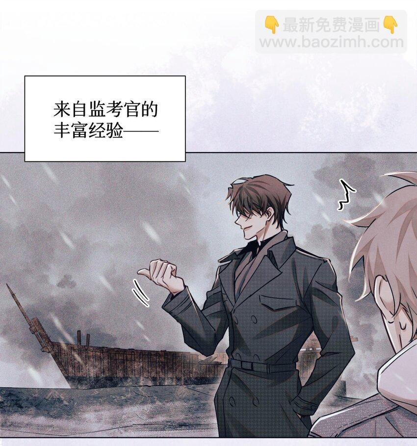 111 传说