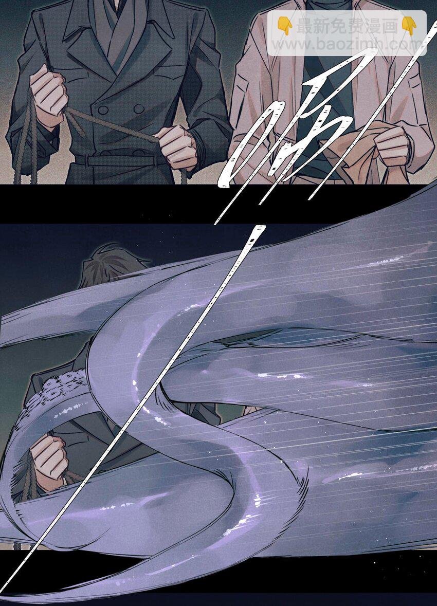 112 打赌