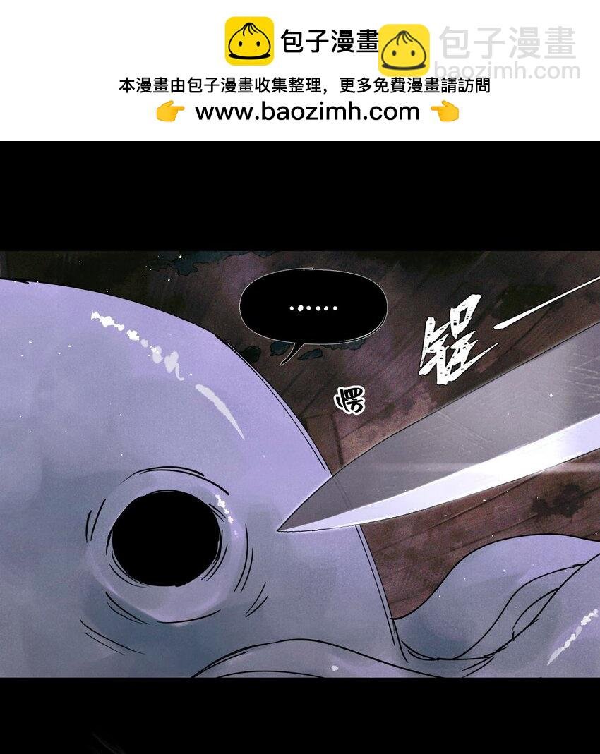 112 打赌