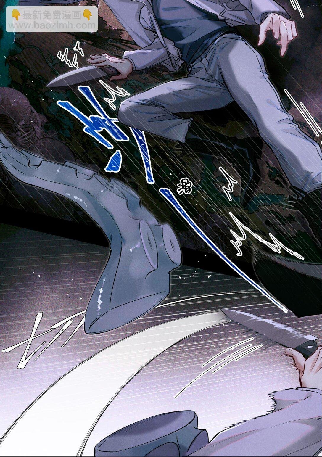 113 帮手