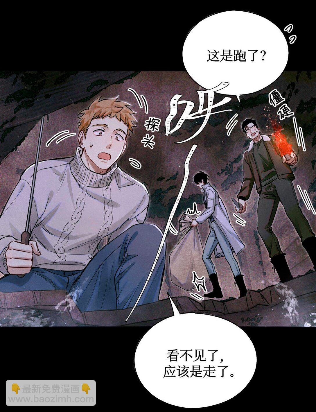 113 帮手