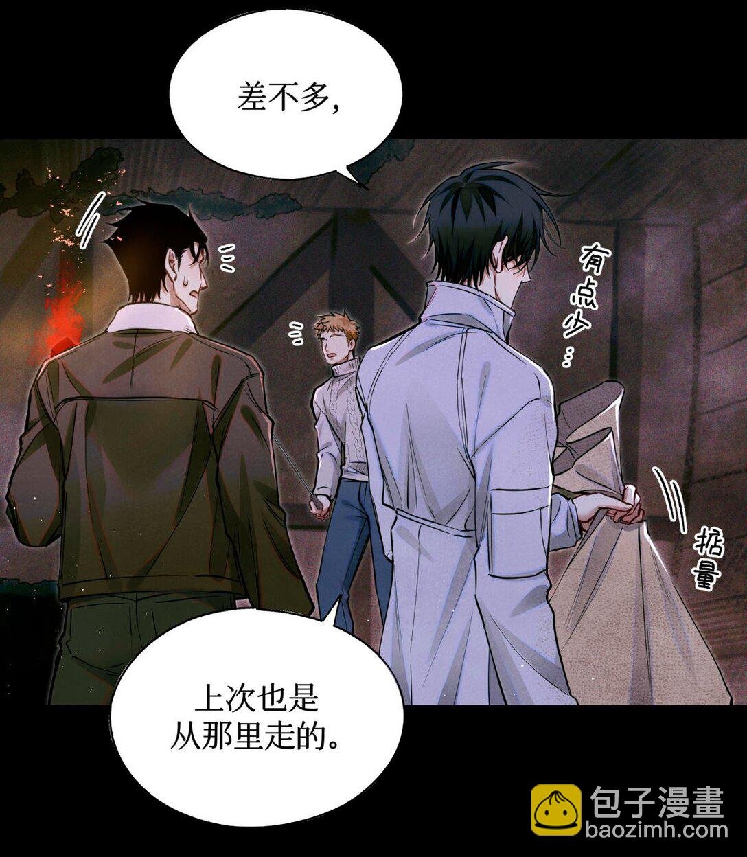 113 帮手