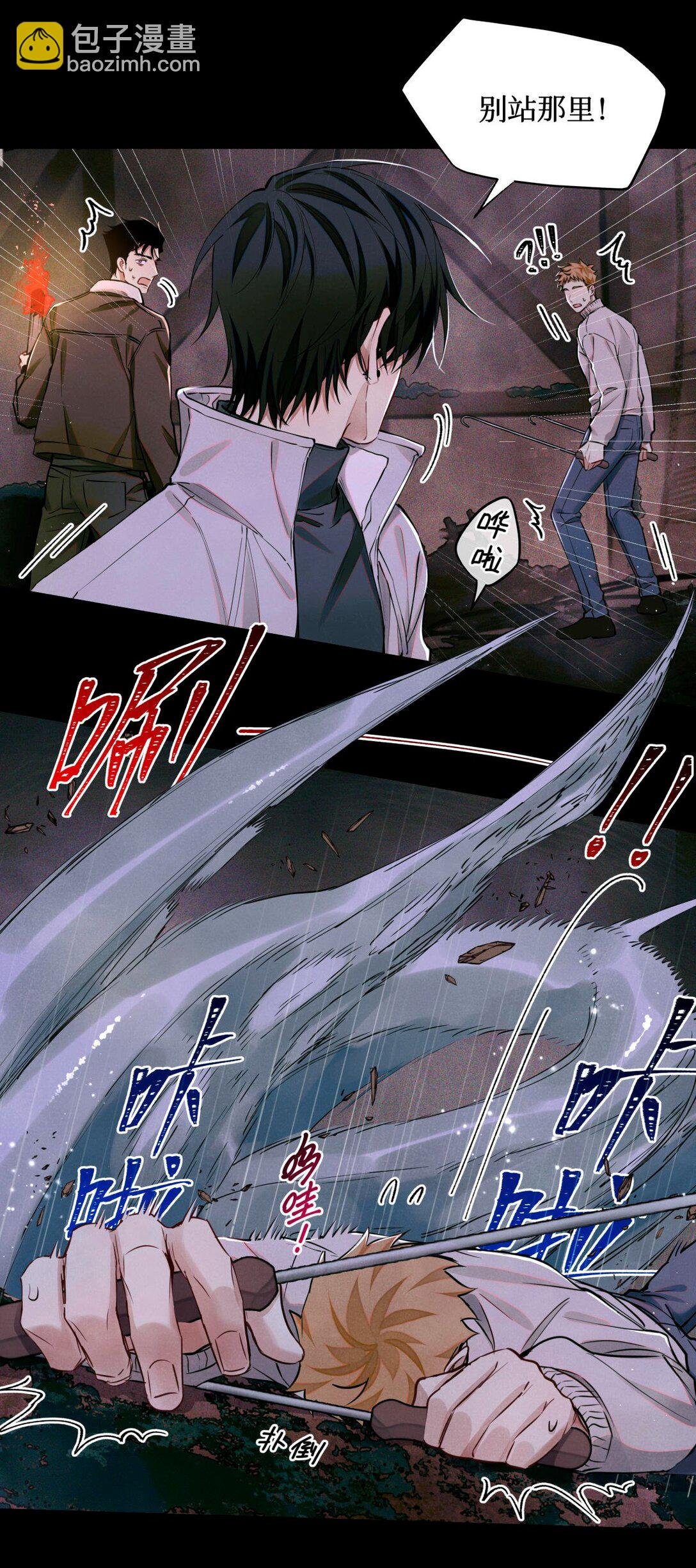 113 帮手