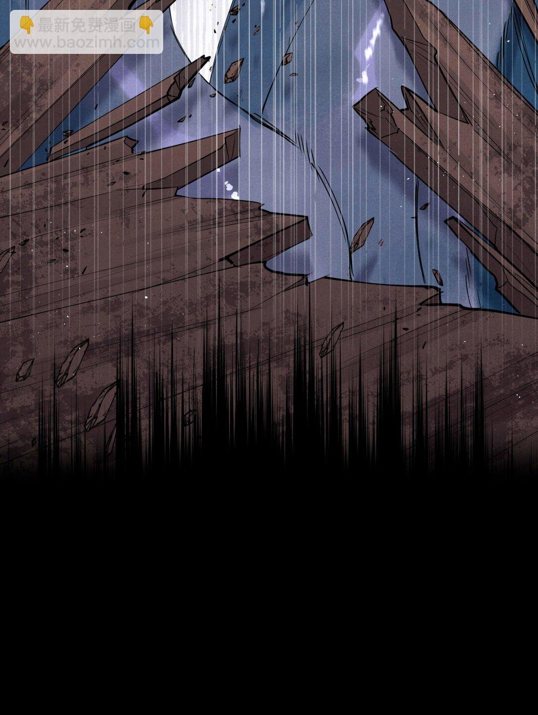 113 帮手