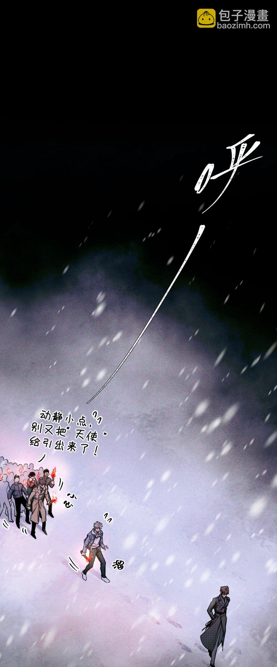 113 帮手