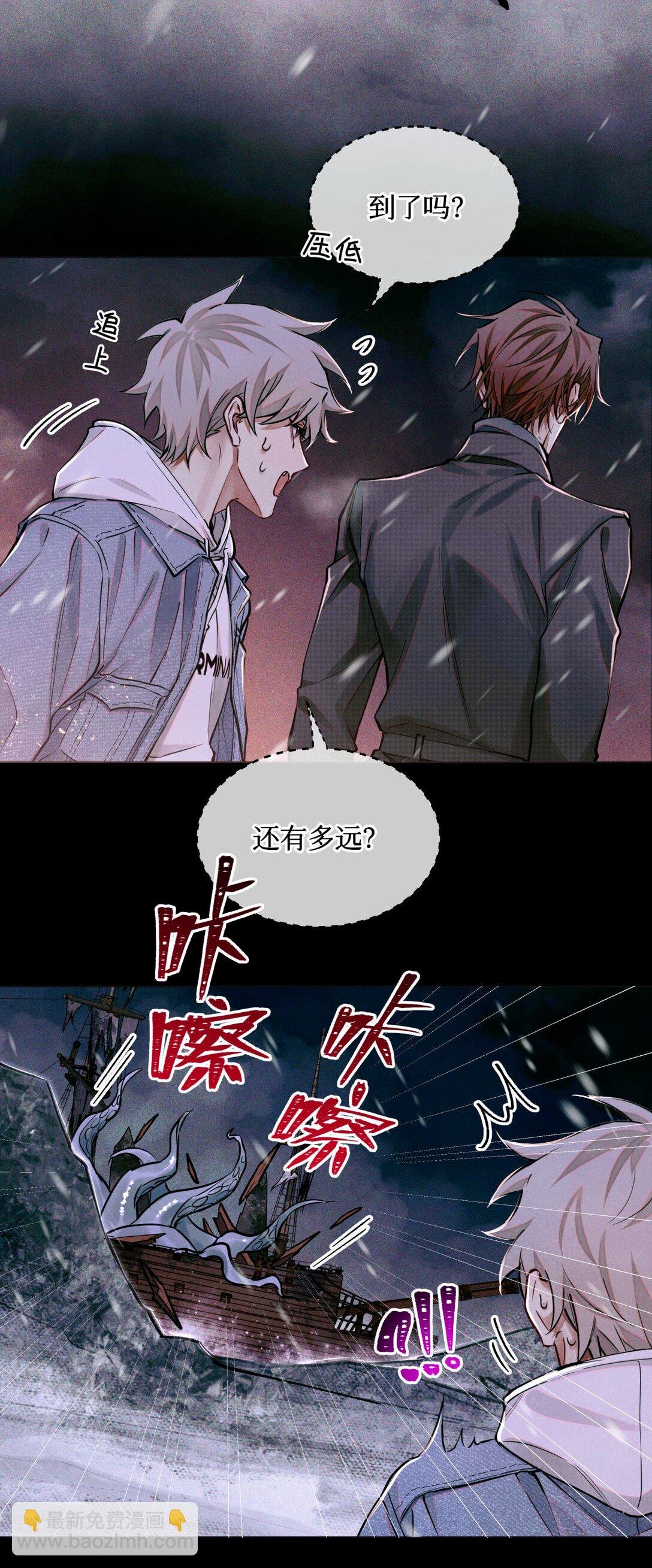 113 帮手