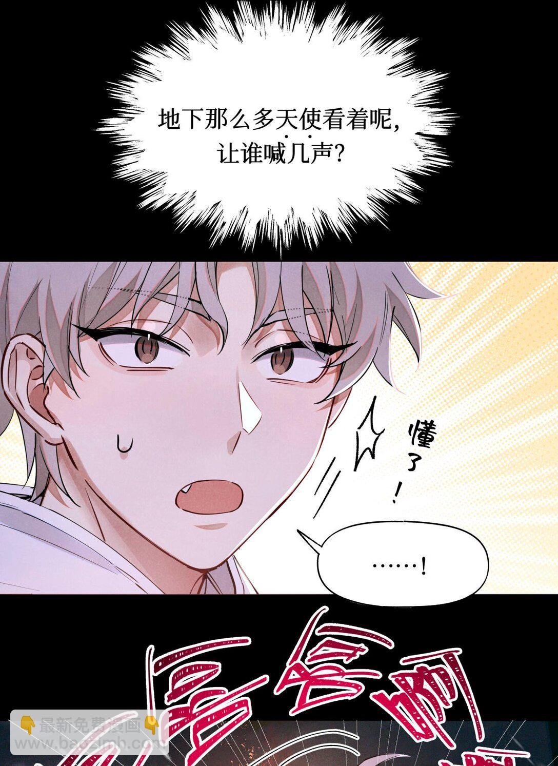 113 帮手