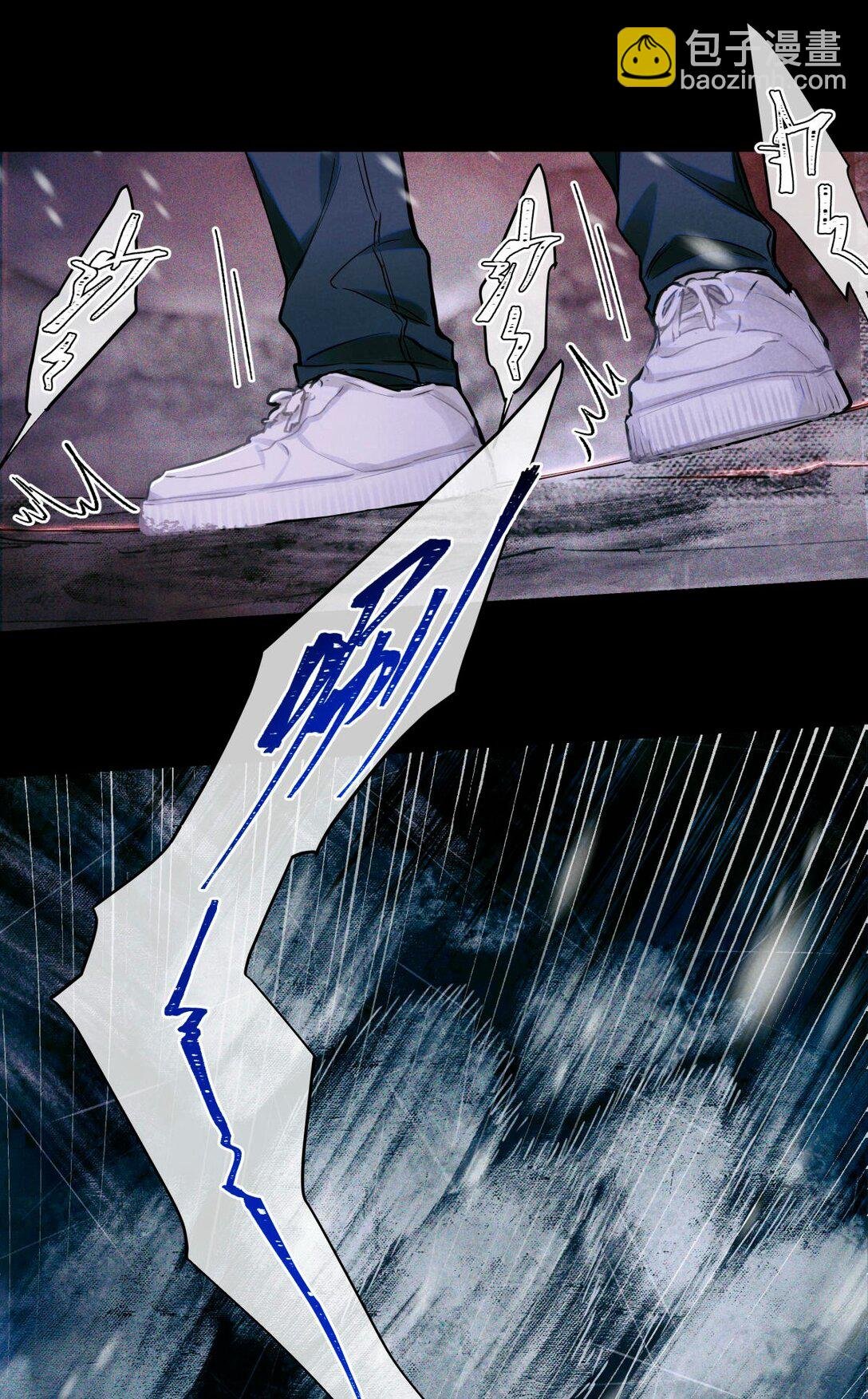 113 帮手