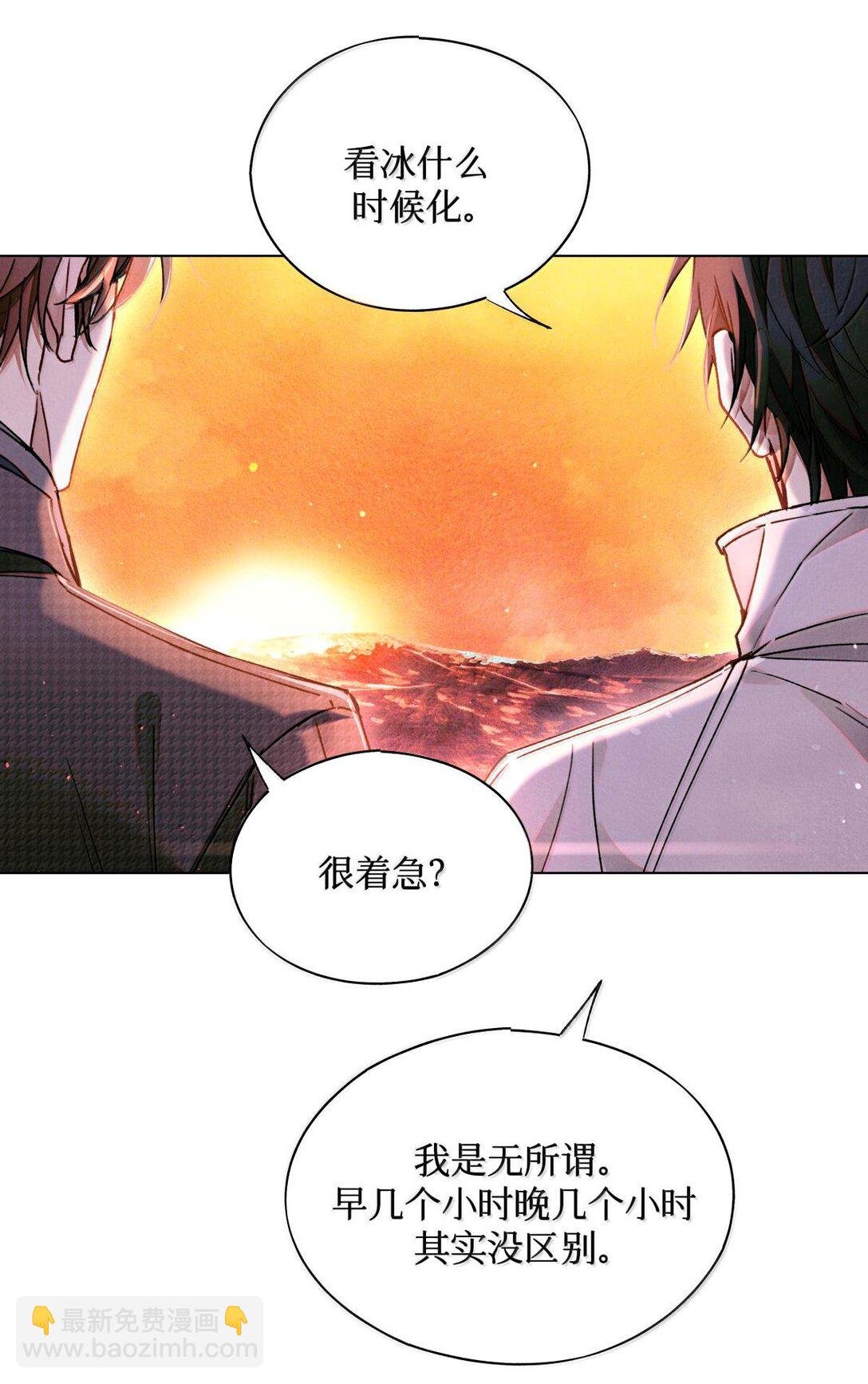 115 返航失败