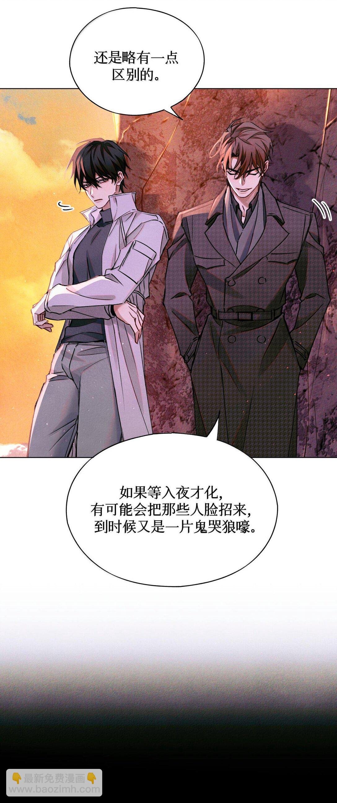 115 返航失败