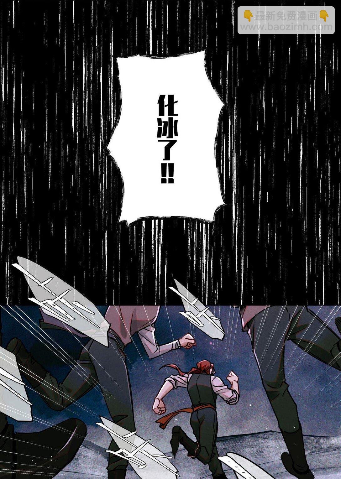 115 返航失败