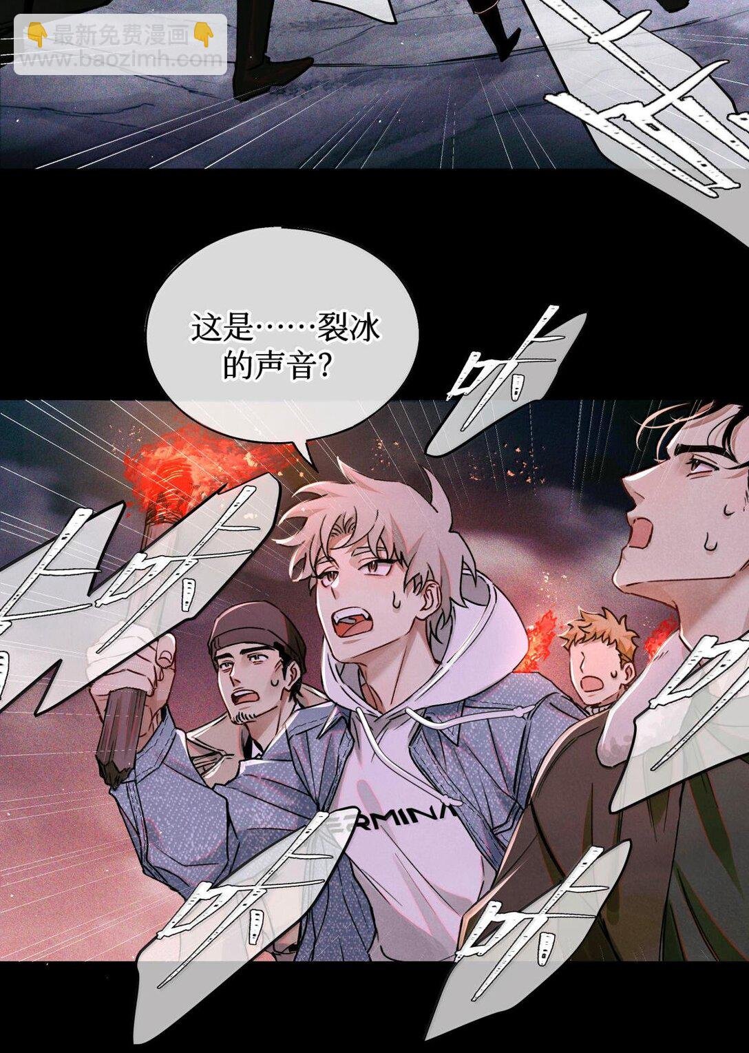 115 返航失败